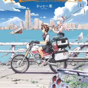 Books 中文書 > Manga 漫畫