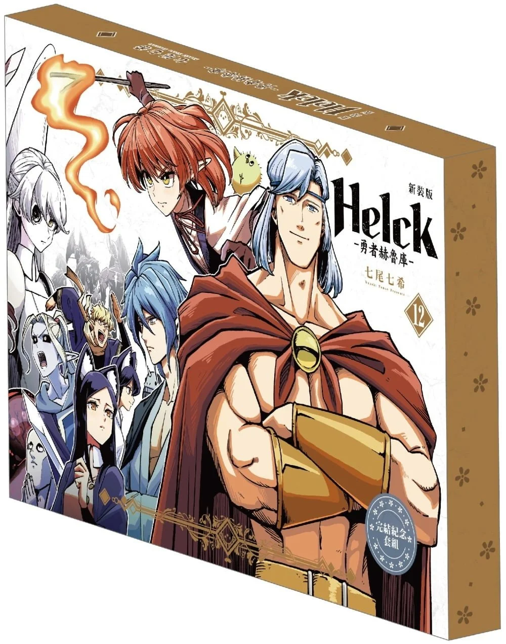 Books 中文書 > Manga 漫畫