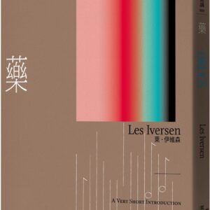 Chinese Book 中文書 > Humanities 人文史地