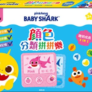 Books 中文書 > Kids Books 青少童書