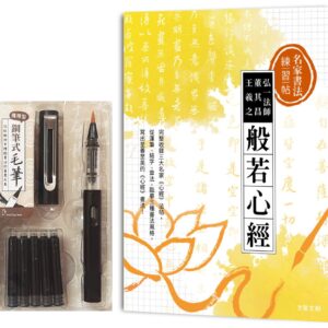 Books 中文書 > Arts & Design 藝術設計