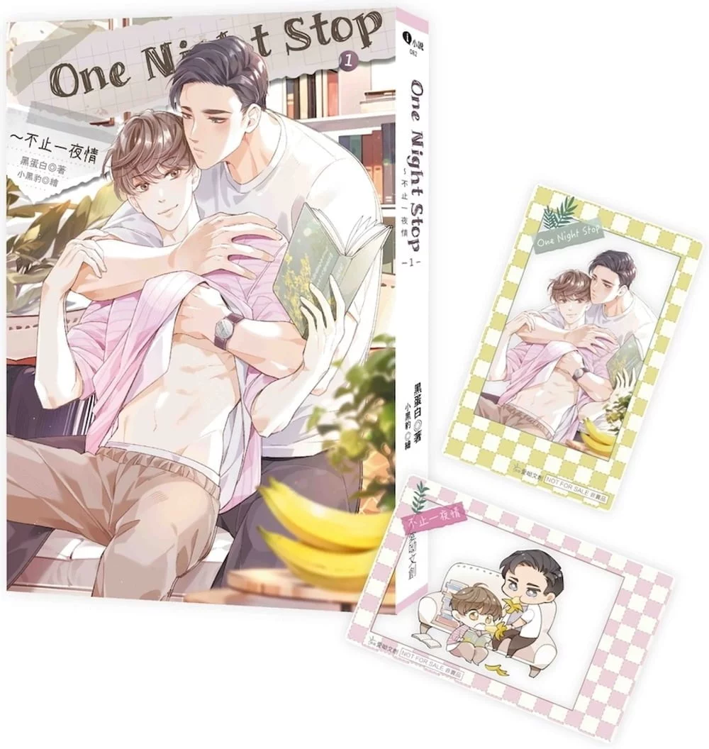 Books 中文書 > Light Novel 輕小説