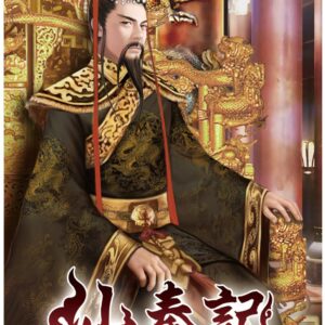 Books 中文書 > Fiction 文學小説