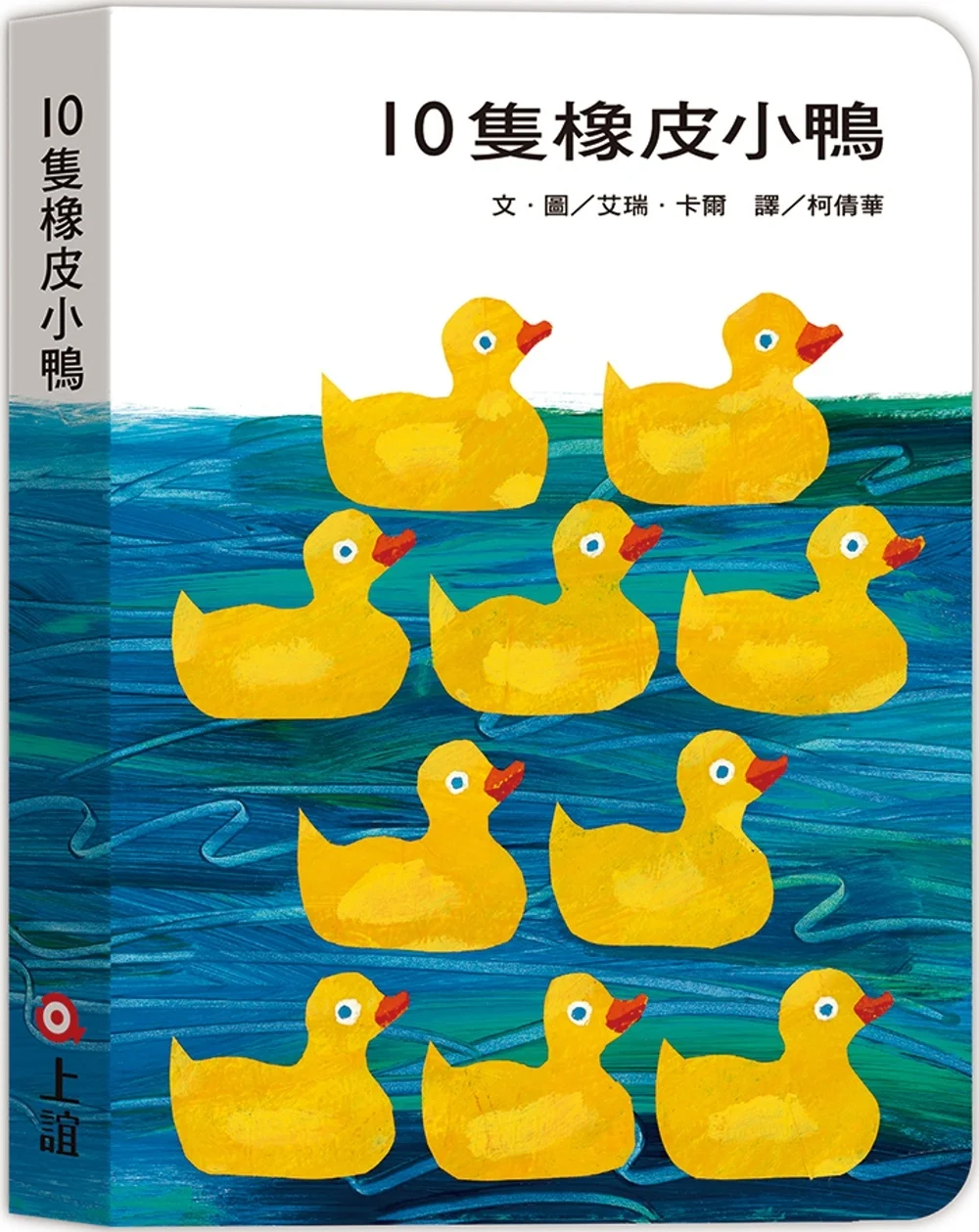 Chinese Book 中文書 > Kids Books 青少童書