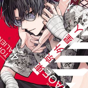 Chinese Book 中文書 > Manga 漫畫