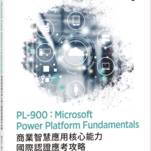 Chinese Book 中文書 > Computer Science 電腦資訊