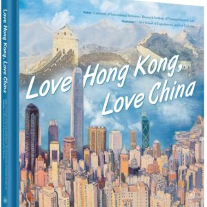 Chinese Book 中文書 > Kids Books 青少童書