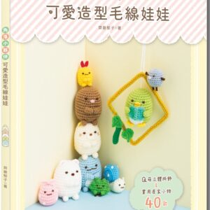 Books 中文書 > Life Style 生活風格