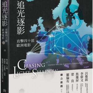 Books 中文書 > Arts & Design 藝術設計