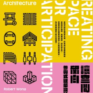 Books 中文書 > Arts & Design 藝術設計