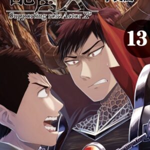 Chinese Book 中文書 > Manga 漫畫