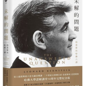 Chinese Book 中文書 > Arts & Design 藝術設計