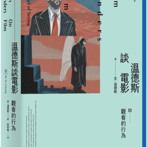 Chinese Book 中文書 > Arts & Design 藝術設計