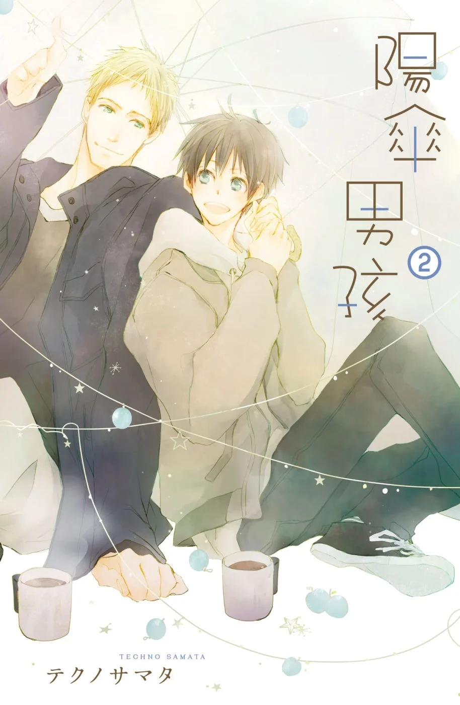 Chinese Book 中文書 > Manga 漫畫
