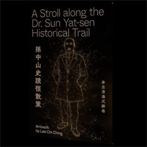 Books 中文書 > Arts & Design 藝術設計
