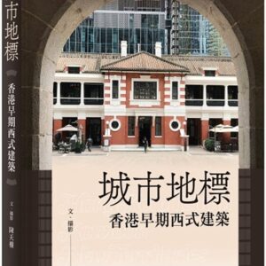 Books 中文書 > Arts & Design 藝術設計