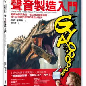 Chinese Book 中文書 > Arts & Design 藝術設計