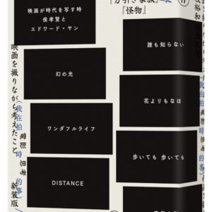 Chinese Book 中文書 > Arts & Design 藝術設計