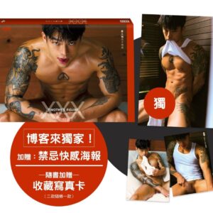 Books 中文書 > Arts & Design 藝術設計