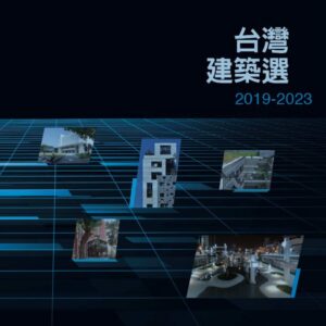 Books 中文書 > Arts & Design 藝術設計