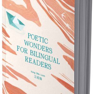 Chinese Book 中文書 > Language 語言學習