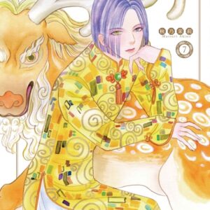 Chinese Book 中文書 > Manga 漫畫