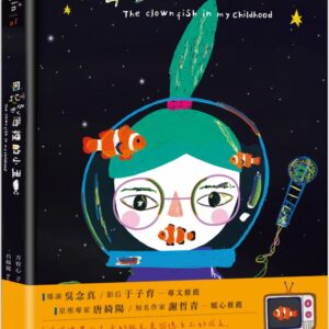 Books 中文書 > Arts & Design 藝術設計