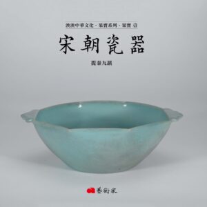 Books 中文書 > Arts & Design 藝術設計