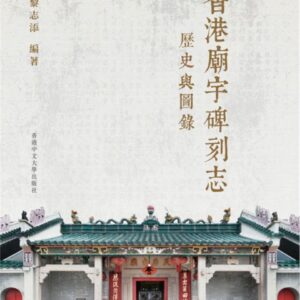 Books 中文書 > Arts & Design 藝術設計