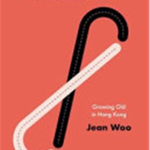 Chinese Book 中文書 > Humanities 人文史地