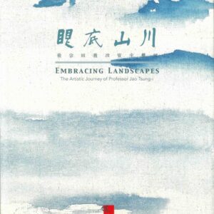 Books 中文書 > Arts & Design 藝術設計