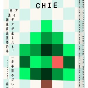 Chinese Book 中文書 > Arts & Design 藝術設計