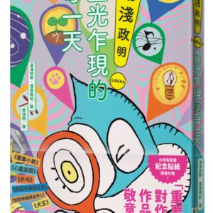 Books 中文書 > Arts & Design 藝術設計