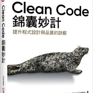 Chinese Book 中文書 > Computer Science 電腦資訊