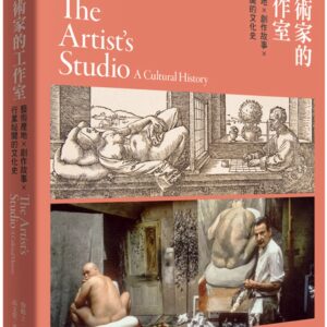 Chinese Book 中文書 > Arts & Design 藝術設計
