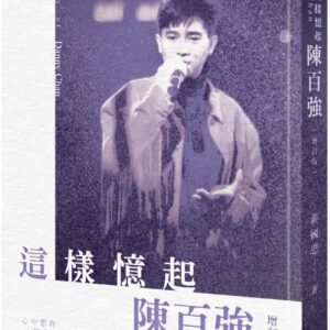 Books 中文書 > Arts & Design 藝術設計