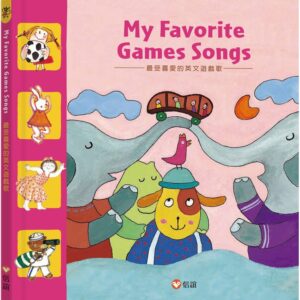 Chinese Book 中文書 > Kids Books 青少童書