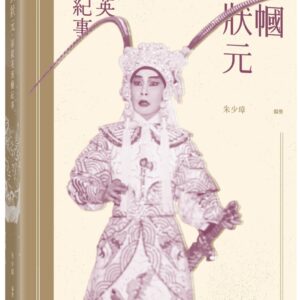 Books 中文書 > Arts & Design 藝術設計