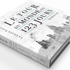 Chinese Book 中文書 > Arts & Design 藝術設計
