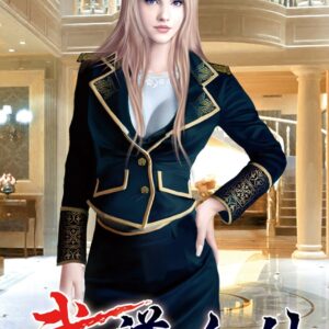 Books 中文書 > Fiction 文學小説