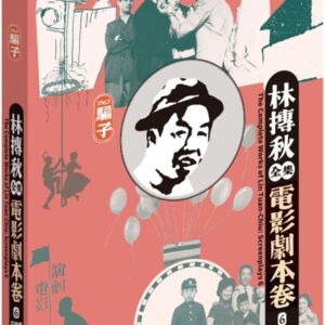 Books 中文書 > Arts & Design 藝術設計