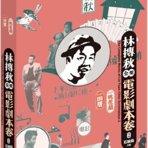 Books 中文書 > Arts & Design 藝術設計