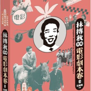 Books 中文書 > Arts & Design 藝術設計
