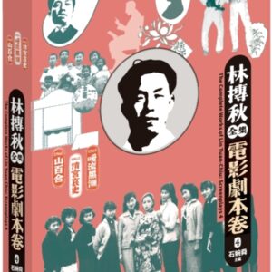 Books 中文書 > Arts & Design 藝術設計