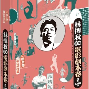 Books 中文書 > Arts & Design 藝術設計