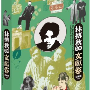 Books 中文書 > Arts & Design 藝術設計
