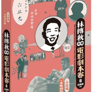Books 中文書 > Arts & Design 藝術設計