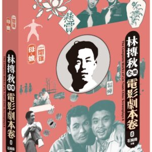 Books 中文書 > Arts & Design 藝術設計