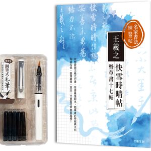 Books 中文書 > Arts & Design 藝術設計
