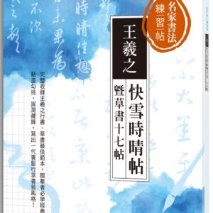 Books 中文書 > Arts & Design 藝術設計